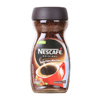Nestlé 雀巢 原装进口Nescafe雀巢咖啡无蔗糖黑咖啡美式速溶咖啡粉