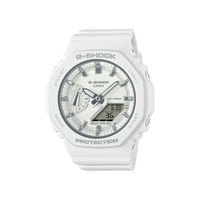 CASIO 卡西欧 Unisex Analog-Digital White Resin Strap Watch 43mm
