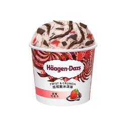 Häagen·Dazs 哈根达斯 草莓巧克力炫炫脆 冰淇淋 95ml