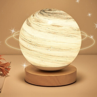 梦多福 月球灯 13cm 星空礼盒装/遥控+无极调光 深蓝气泡