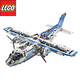 LEGO 乐高 机械组 货运飞机 42025