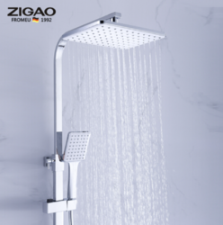 ZIGAO 自高 德国自高（ZIGAO）全铜淋浴花洒套装挂墙式增压雨淋套装