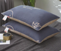九洲鹿 家纺 纤维枕头枕芯单只装 45×70cm鲸鱼
