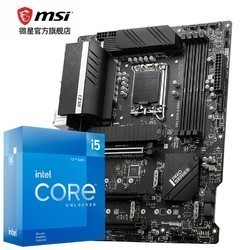 MSI 微星 PRO Z690-A WIFI DDR4 电脑主板+Intel i5-12600KF 板U套装