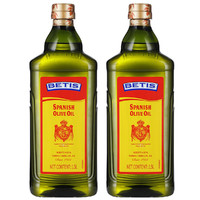BETIS 贝蒂斯 1.5L*2瓶 贝蒂斯原装进口特级初榨纯橄榄油食用油孕妇中式烹饪