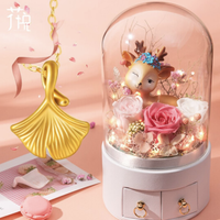 花悦荟 永生花小鹿玻璃罩礼盒 金款