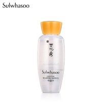 Sulwhasoo 雪花秀 滋盈肌本润养水 30ml