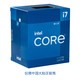 intel 英特尔 i7-12700 台式机处理器 盒装