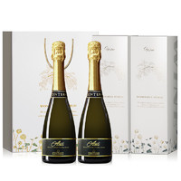 菲特瓦 意大利进口起泡酒凯特诺阿斯蒂气泡酒赠香槟杯礼盒装