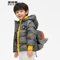 BOSIDENG 波司登 儿童休闲羽绒服