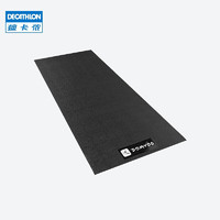 DECATHLON 迪卡侬 健身运动保护垫稳定多功能缓震垫健身垫 FICQ746334-均码黑色