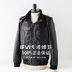 Levi's 李维斯 Levis李维斯皮衣外套男士羊羔绒棉服厚款2021新款潮男服装秋冬季