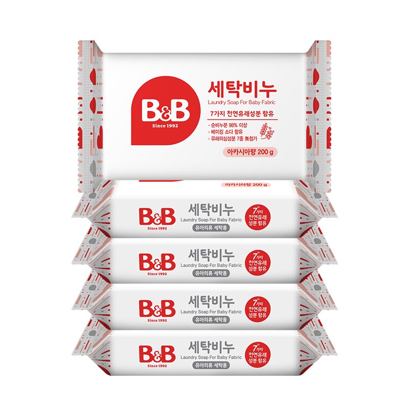 B&B 保宁 宝宝洗衣皂 洋槐香200g*5 新生儿婴幼儿童专用尿布皂 韩国进口