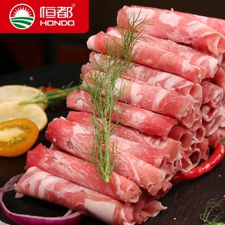 HONDO 恒都 精品羊肉卷350g 散养羔羊肉羊肉生鲜火锅食材调理
