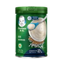 Gerber 嘉宝 有机原味营养米粉加量装宝宝辅食 225g好吸收