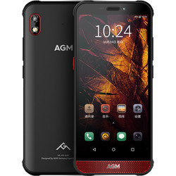 AGM H2**三防智能手机4G全网通防摔防水老人机移动联通