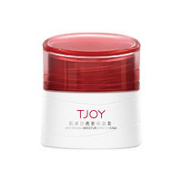 TJOY 丁家宜 素颜霜 50g