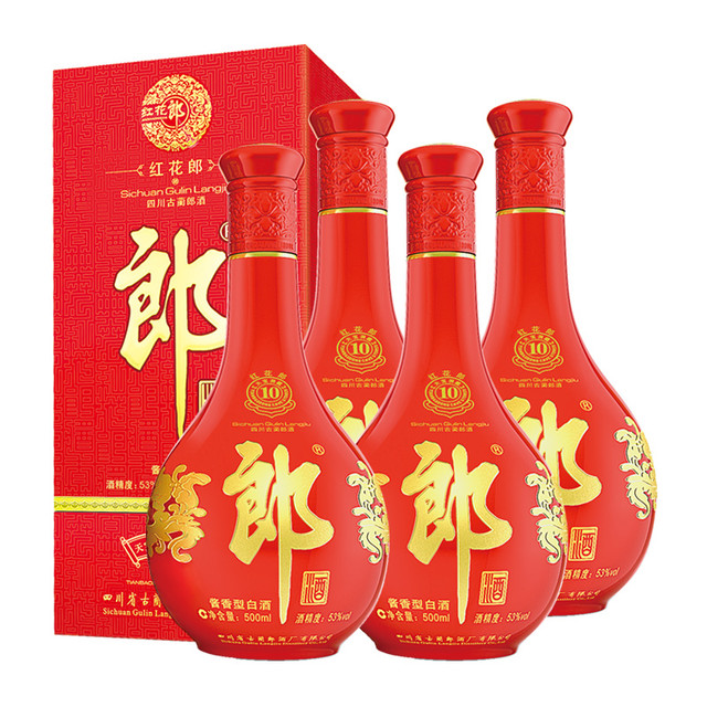 郎酒 红花郎十 53%vol 酱香型白酒 500ml*4瓶