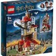 LEGO 乐高 哈利·波特系列 75980 陋居攻击