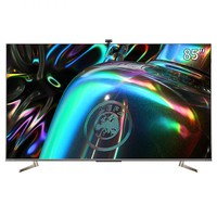 Hisense 海信 85英寸 ULED 8K超高清全面屏电视85U7G-MAX（金色）