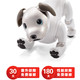 SONY 索尼 Aibo 全新升级款 娱乐机器人 机器狗