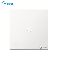 Midea 美的 开关面板 门铃