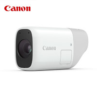 Canon 佳能 ZOOM 小型高清数码摄像机单眼望远照相机（含国产128G卡+充电器+读卡器+布袋）观鸟旅行
