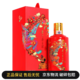  MOUTAI 茅台 贵州茅台酒 43度 酱香型白酒 喜宴中国红 500ml 单瓶装　