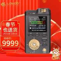 lotoo 乐图 PAW Gold 2017 金菊花HIFI音乐播放器 MP3 赠64G卡 套餐一