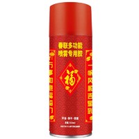 PLUS会员：BAFU 巴孚 春联多功能喷雾 500ml