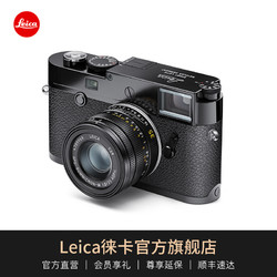 Leica 徕卡 M10-R相机黑漆版