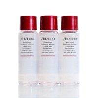 SHISEIDO 资生堂 红腰子精萃液 30ml *3