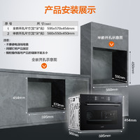 Midea 美的 A8蒸烤一体机嵌入式蒸烤箱家用大容量蒸烤炸电蒸箱二合一智能