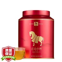 bamatea 八马茶业 金马罐系列 正山小种红茶  160g