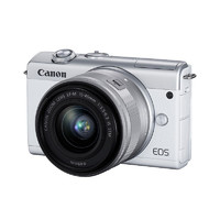 Canon 佳能 EOS M200微单相机15-45mm套机vlog入门级美颜高清数码照相机 m100升级版