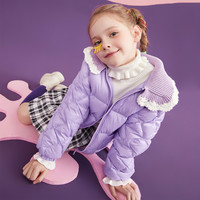 MQD 马骑顿 女童短款白鸭绒羽绒服