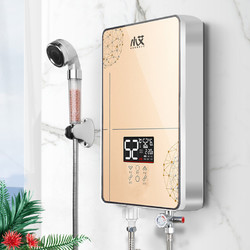 小艾 即热式电热水器家用小型直热恒温速热淋浴洗澡迷你厨宝免安装