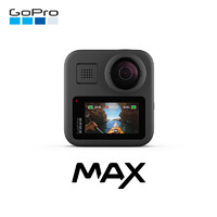 GoPro MAX 全景360度摩托车骑行运动相机防抖防水VR摄像机记录仪