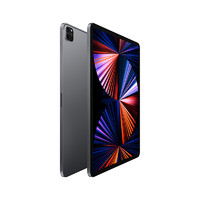 Apple 苹果 2021年新品 苹果 Apple iPad Pro 12.9英寸平板电脑 256G WLAN版 深空灰色 M1芯片 MHNH3 海外版