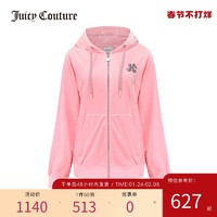 Juicy Couture 橘滋 短外套女秋冬新款天鹅绒运动上衣修身短款外衣