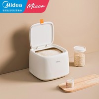 Midea 美的 Micca米箱装米桶20斤 白色