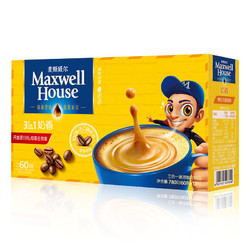 Maxwell House 麦斯威尔 奶香速溶咖啡 60条 共780g