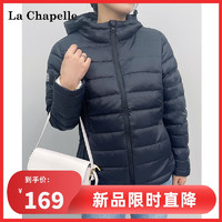 La Chapelle 2021年冬季新款轻薄羽绒服女短款连帽薄外套修身[订]