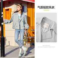 Semir 森马 女士风衣外套 13C010100043