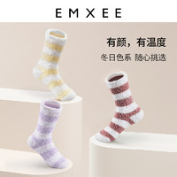 EMXEE 嫚熙 珊瑚绒半边绒加厚防滑月子袜