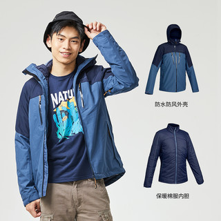 DECATHLON 迪卡侬 8369779 男款三合一冲锋衣棉服