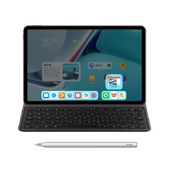 HUAWEI 华为 MatePad 11 2021款120Hz高刷全面屏 鸿蒙HarmonyOS 平板电脑6+64GB WIFI 曜石灰+原装智能键盘+笔