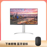 LG 乐金 27英寸液晶台式电竞显示屏（白色）