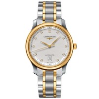 LONGINES 浪琴 Men's Swiss Automatic Master Diamond Accent 18k Gold and Stainless Steel Bracelet Watch 39mm