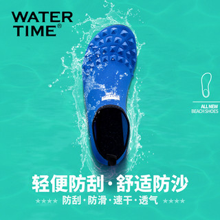 WATERTIME 蛙咚 WaterTime潜水鞋 袜 男女成人速干透气多功能防滑浮潜鞋沙滩潜水鞋 宝蓝色L
